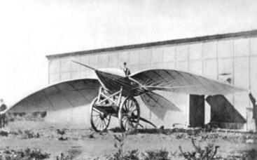 Le musée de l'Aéronautique et de l'espace, au Bourget