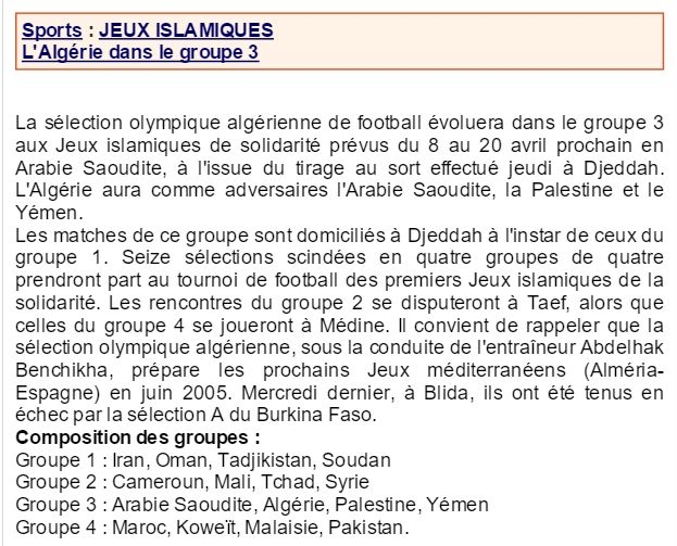 8-20 Avril l\'EN Olympique aux jeux islamiques