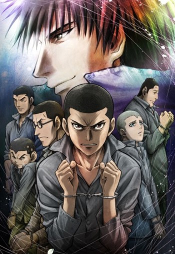 مترجم Rainbow: Nisha Rokubou no Shichinin انمي