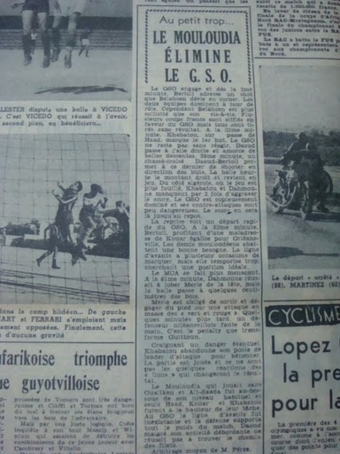 Juin 1952 Coupe Forconi GSO-MCA 0-1