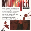 monster tome 11