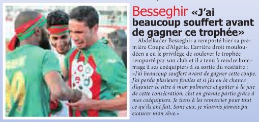 jeudi 01.05.2014 à Blida Finale MCA-JSK 1-1 (5-4 aux tirs au but)