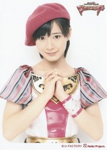 Erina Ikuta 生田衣梨奈 Morning Musume Concert Tour 2012 Haru Ultra Smart モーニング娘。コンサートツアー2012春～ウルトラスマート～ 