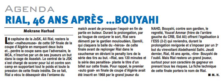 jeudi 01.05.2014 à Blida Finale MCA-JSK 1-1 (5-4 aux tir au but)