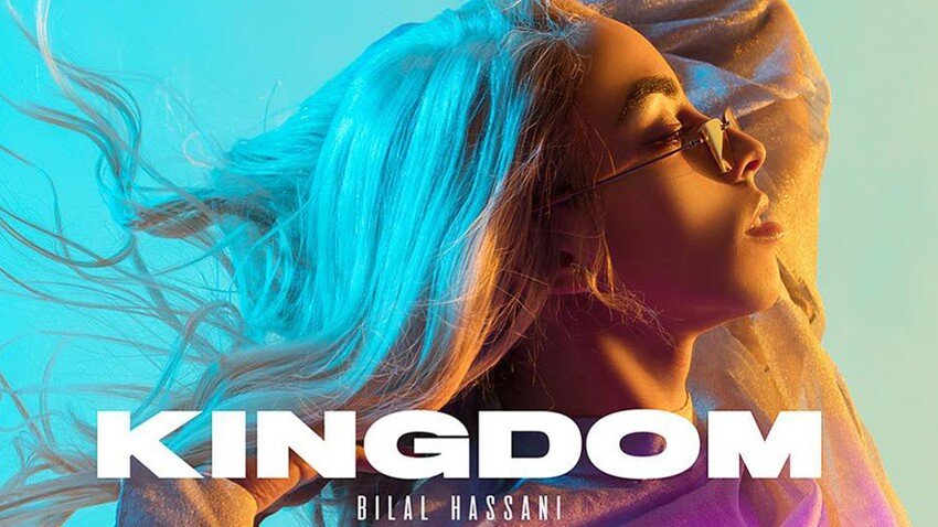 Bilal Hassani dévoile son nouvel album avant l'Eurovision