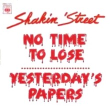 SHAKIN' STREET (1975-1981)