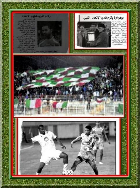 Dimanche à Rouiba MCA-Al.Ittihad Tripoli 0.0 U.N.A.F