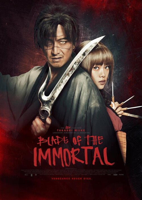 Mugen no junin / Blade of the Immortal (2017)