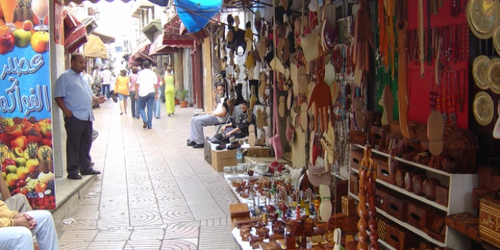 قائمة خمس مدن مغربية مفضلة من قبل السياح الاسبان