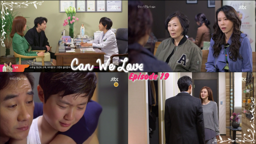 Can We Love - Episode 19 -