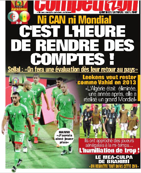 Lundi 23.1.2017 à Franceville CAN EN-Sénégal 2-2 éliminé