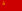 L'Union des Républiques socialistes sovietiques