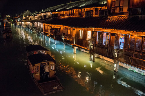 WUZHEN (CHINA) Beautiful Chinese Water Town (Ville d'eau chinoise) (Voyages), 