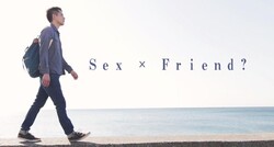 Sex x Friend?