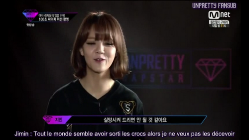 [SORTIE] Unpretty Rapstar - Episode 1 