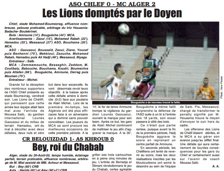 Vendredi 29.8.2009 Stade de Chlef,22h ASO-MCA 0-2