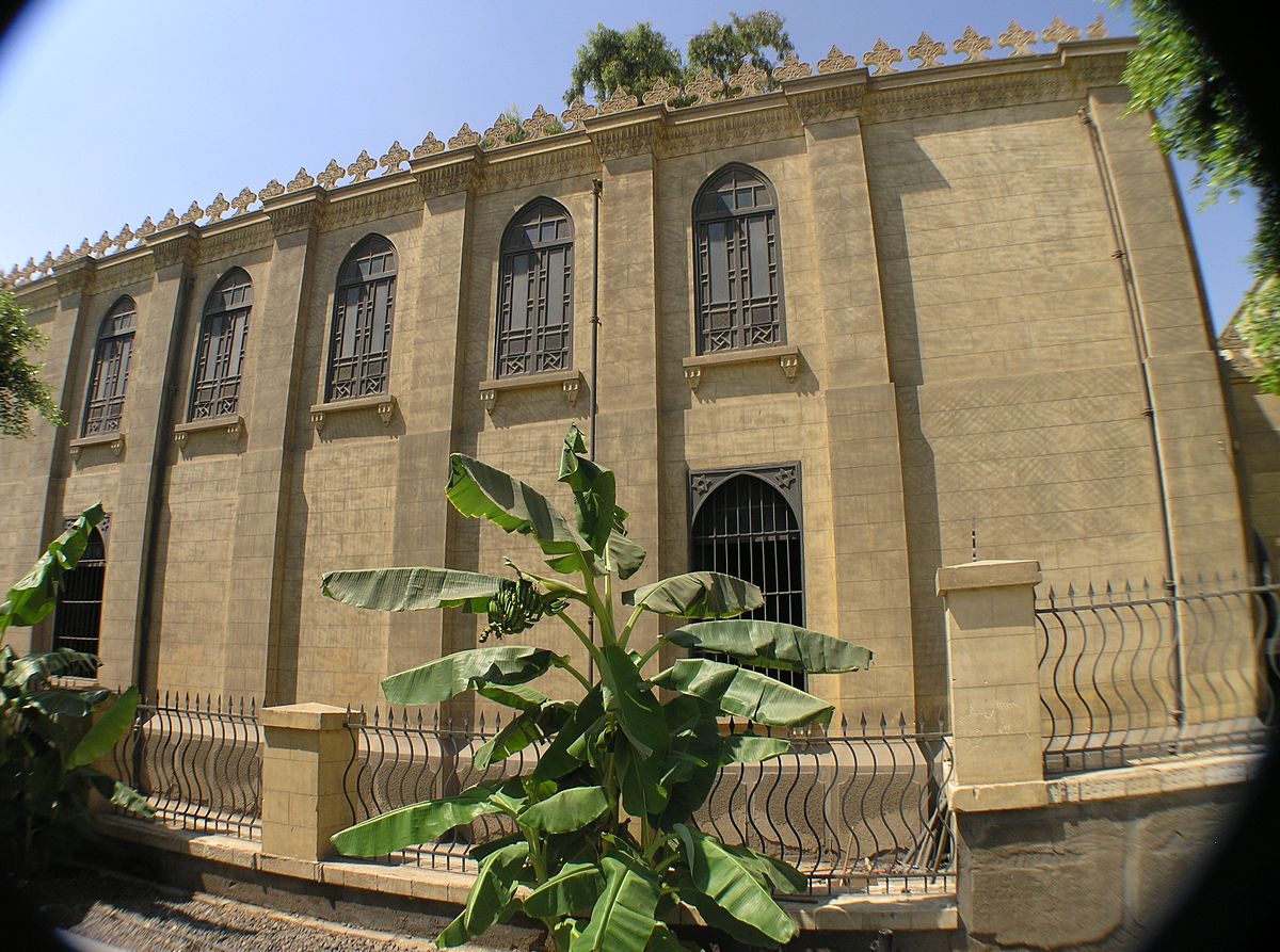 Synagogue Ben Ezra — Wikipédia