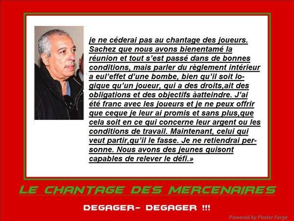 La gestion des marionnettes de SONATRACH