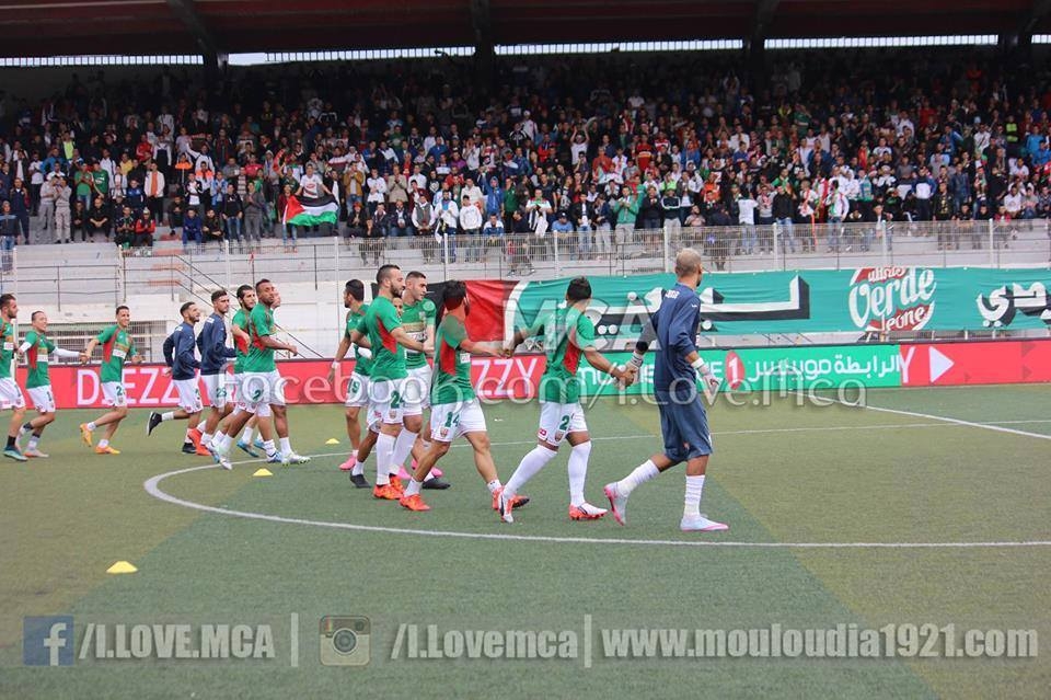Samedi 21.11.2015 à Bologhine MCA-MCO 1-0