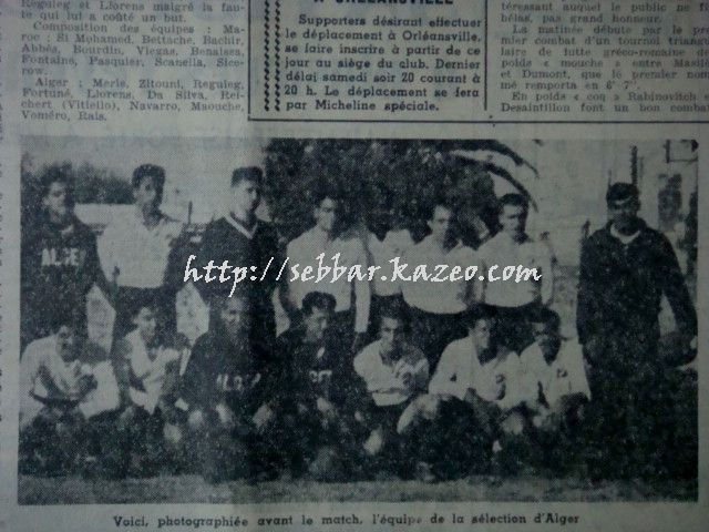 Début Décembre 1952 Sélection Maroc-Sélection Alger 4-1