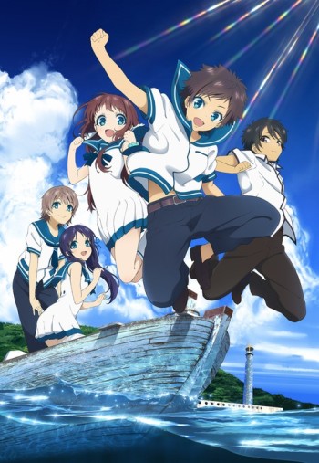 مترجم Nagi no Asukara انمي