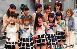 One•Two•Three/The Matenrou Show Event Morning Musume