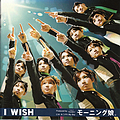 Singles Morning Musume.