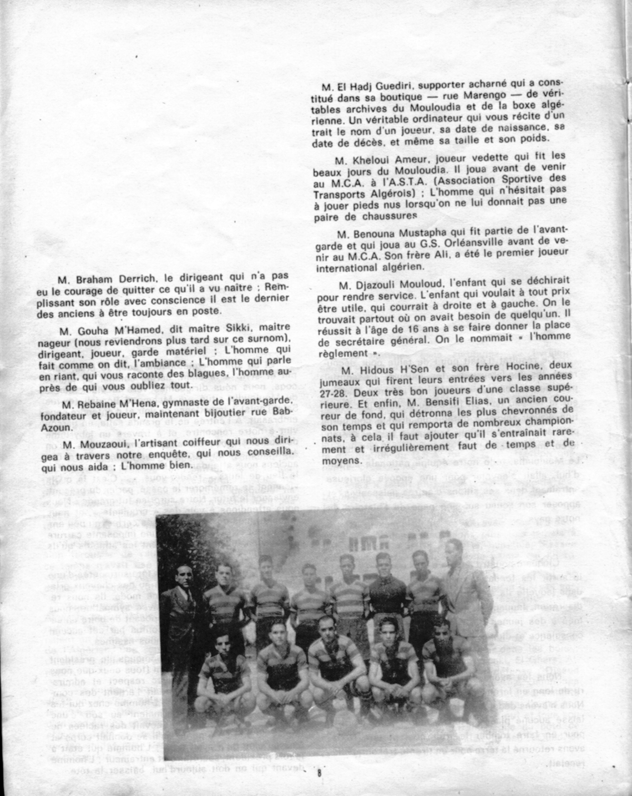 N° 1 - Août 1975