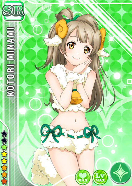 Minami Kotori