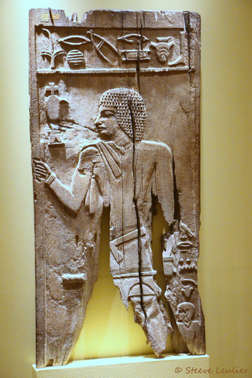 Egypte au Louvre : Ancien Empire, Courtisan Mérib