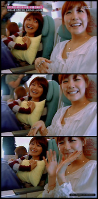 SooFany