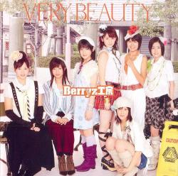 13)VERY BEAUTY