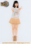 Masaki Sato Morning Musume FC Event 2013 WINTER～Morning Labo Ⅳ～ モーニング娘。FCイベント 2013 WINTER ～Morning Labo! Ⅳ～ 佐藤優樹