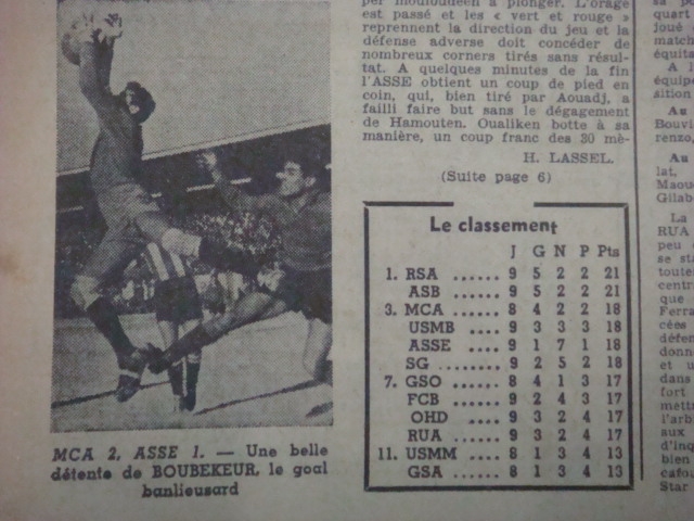 25.11.1951 MCA-ASSE 2-1