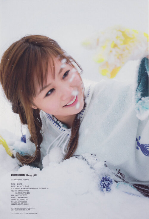 Photobook Happy Girl Risa Niigaki