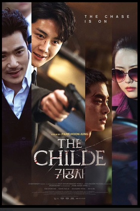 ♦ The Childe [2023] ♦