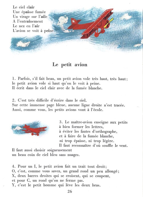 Le petit avion