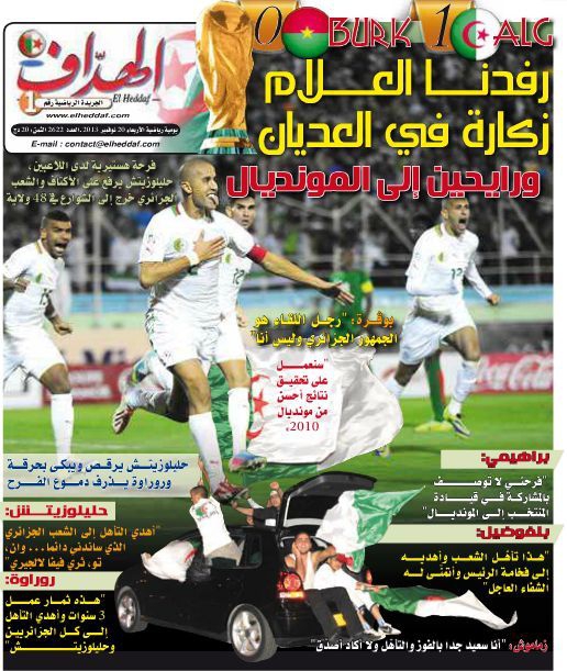 Mardi 19.11.2013 à Blida EN-Burkina Fasso 1-0 Qualfié pour le brésil 2014