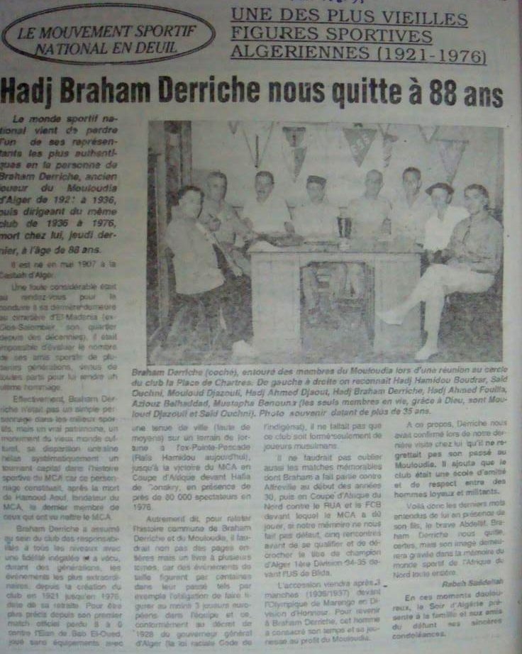 derriche braham nous quitte