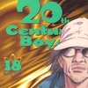 20th century boys tome 18