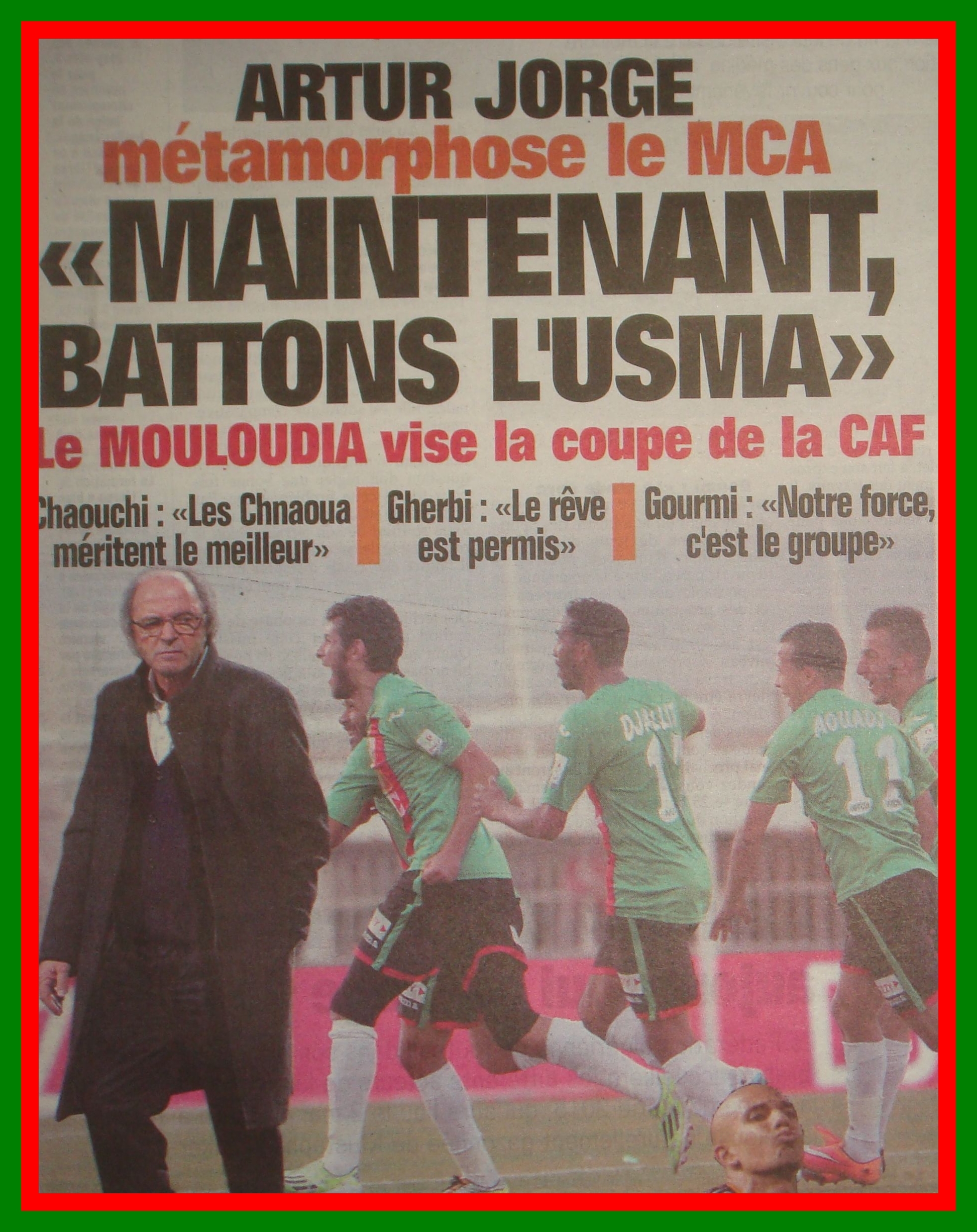 Vendredi 17.4.2015 MCA-CRB 3-0 (47)