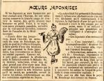 moeurs japonaises Documents d'Archives アーカイブ