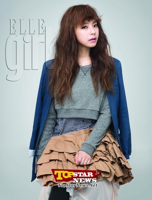 [PHOTO|TRAD] Elle Girl Magazine Interview 