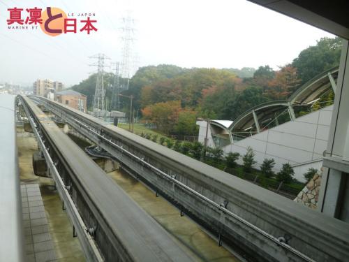 La station de Monorail pour aller à Otsuka