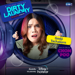 Midnight Series : Dirty Laundry