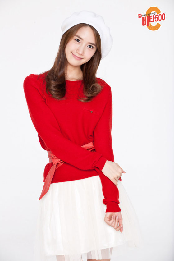 Yoona-vita500