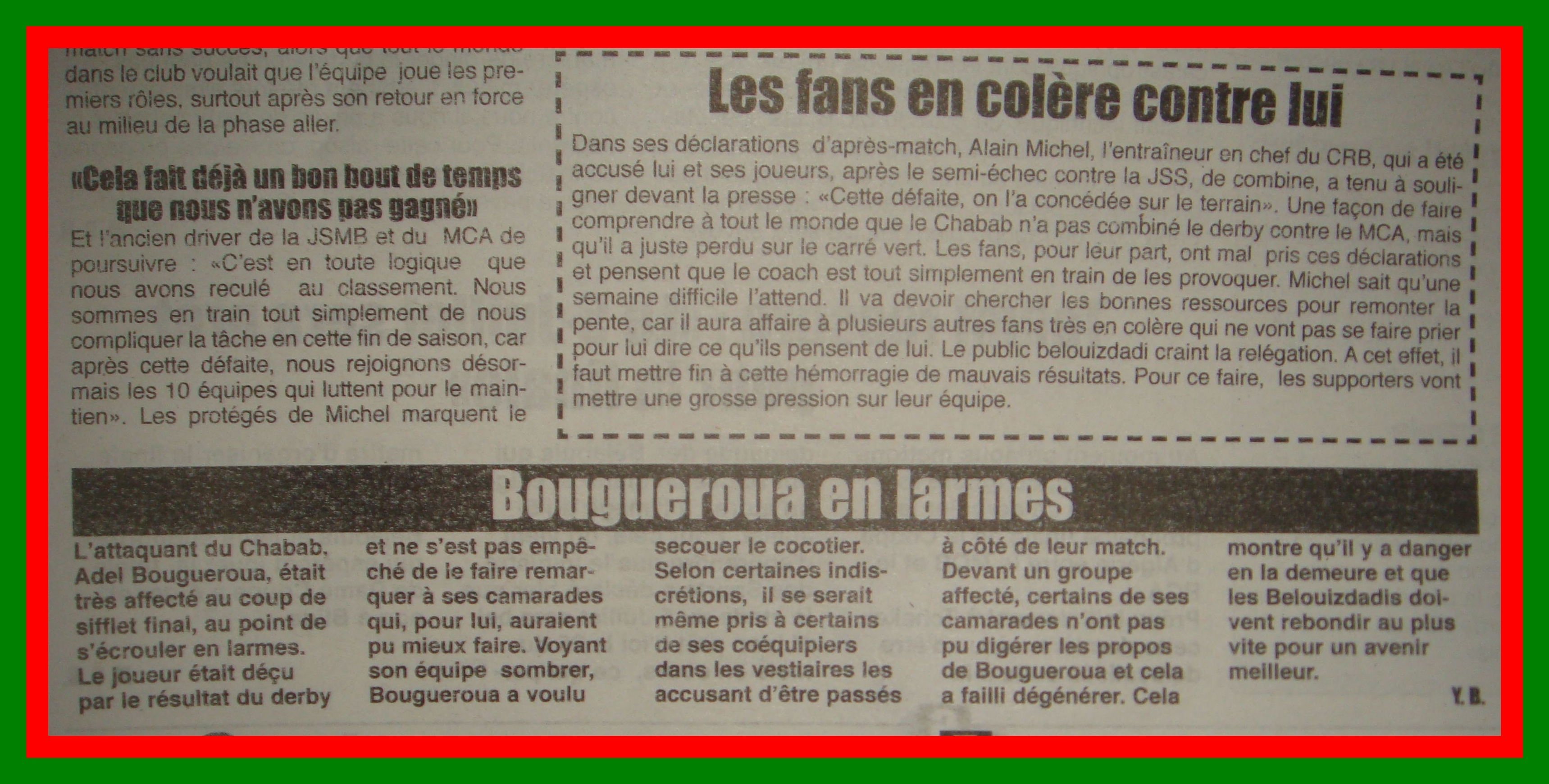 Vendredi 17.4.2015 MCA-CRB 3-0 (39)