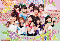 Morning Musume モーニング娘 One・Two・Three／The Matenrou Show  One・Two・Three／The 摩天楼ショー