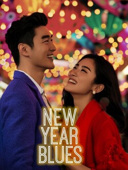 Affiche du film « New year blues »