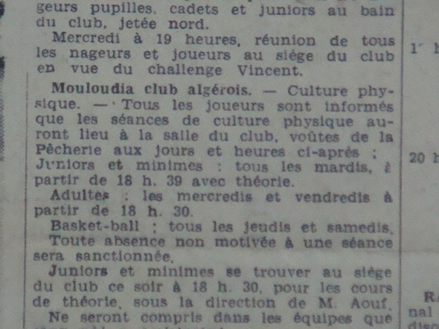 la section basket du mouloudia en toutes catégories